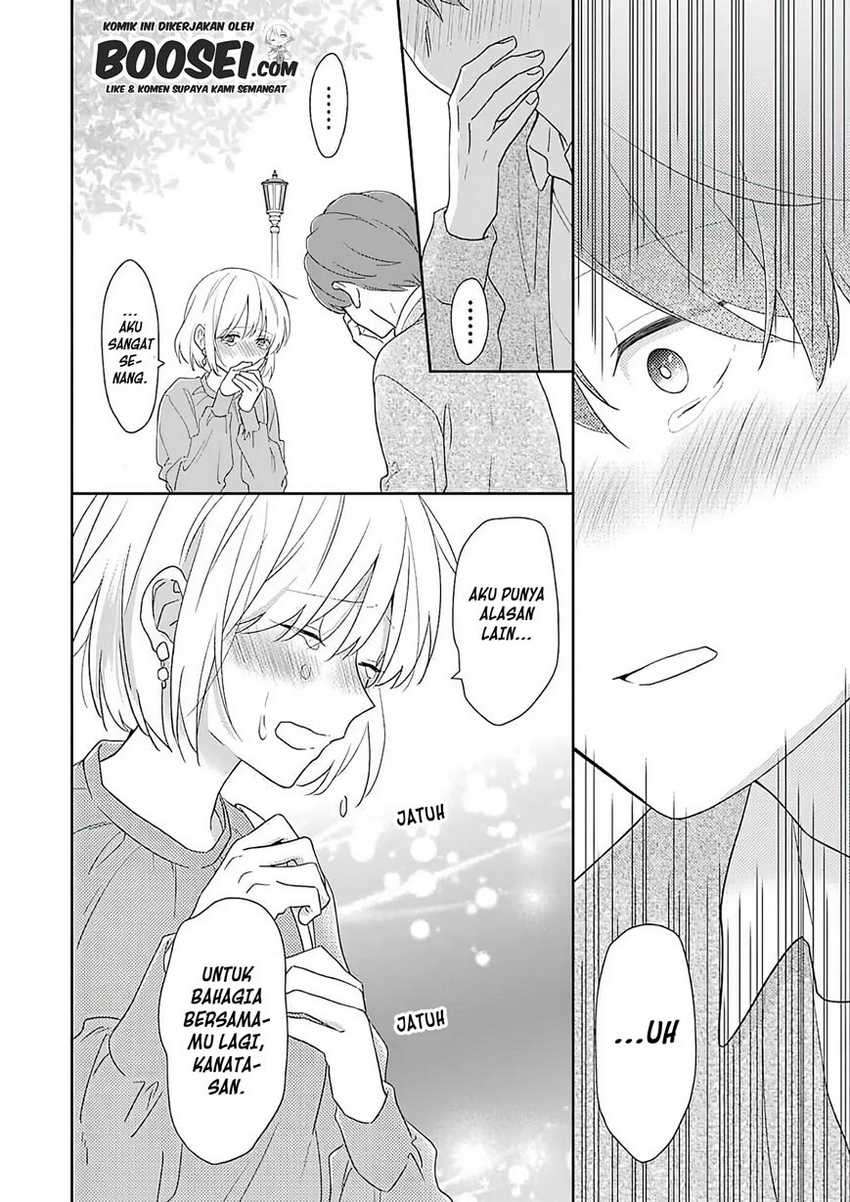 Arasa Dakedo Hatsukoi desu Chapter 58 Gambar 25