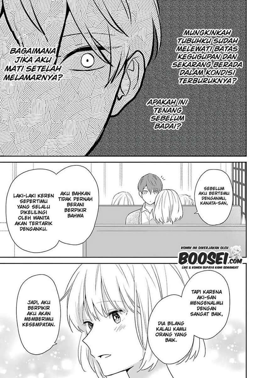 Arasa Dakedo Hatsukoi desu Chapter 58 Gambar 7