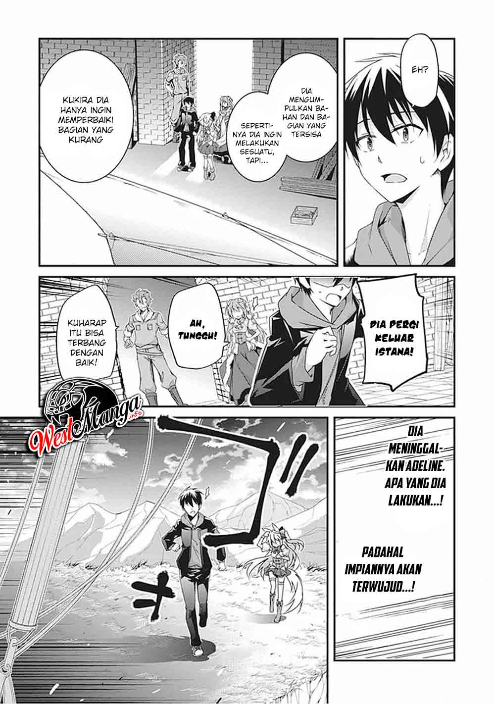 Hakoniwa Oukoku no Souzoushu-sama Chapter 14 Gambar 23