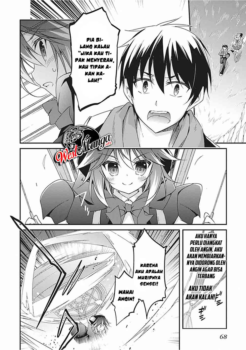 Hakoniwa Oukoku no Souzoushu-sama Chapter 14 Gambar 29