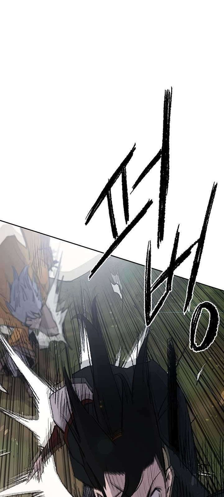 The Undefeatable Swordsman Chapter 74 Gambar 77