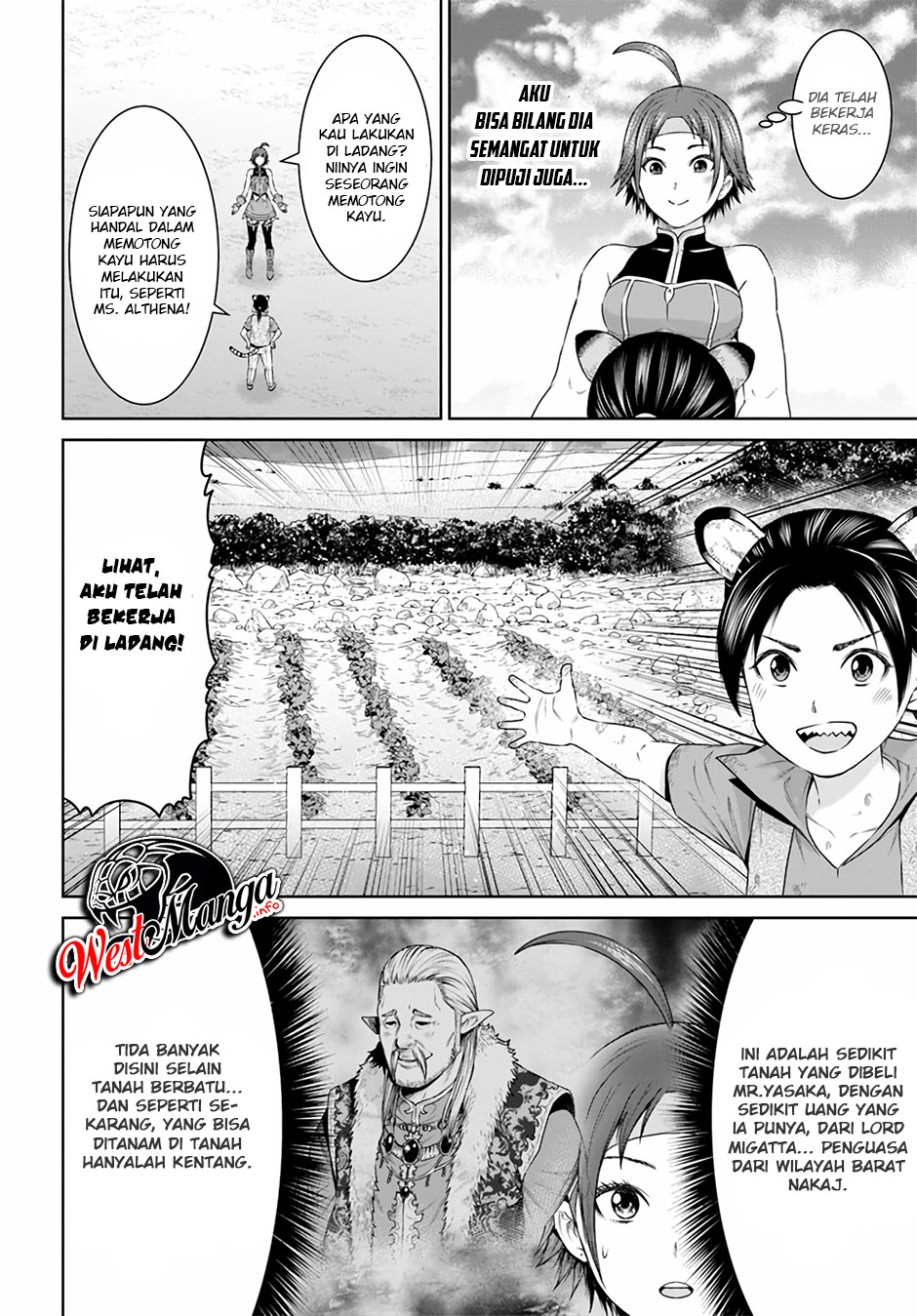 The King of Fantasy Chapter 17 Gambar 10