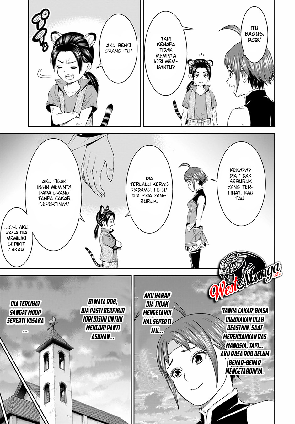 The King of Fantasy Chapter 17 Gambar 11