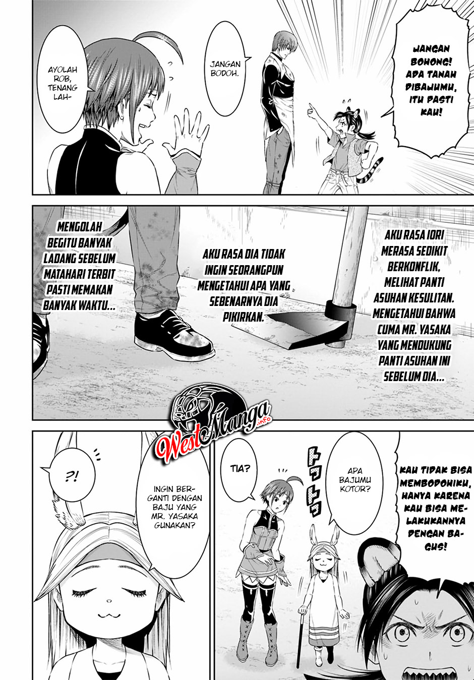 The King of Fantasy Chapter 17 Gambar 14