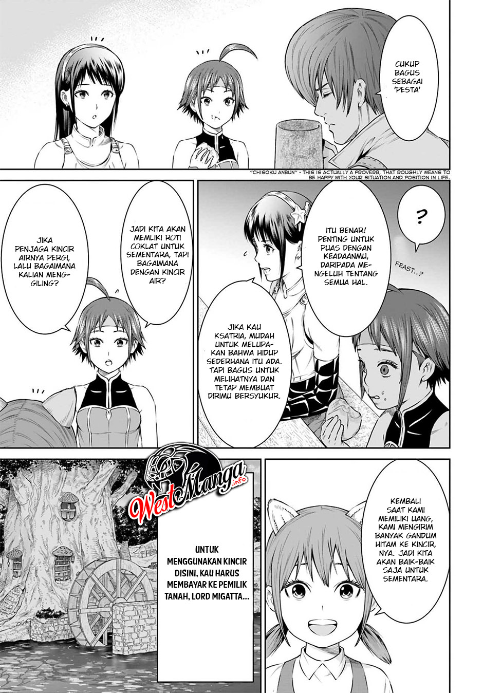 The King of Fantasy Chapter 17 Gambar 21