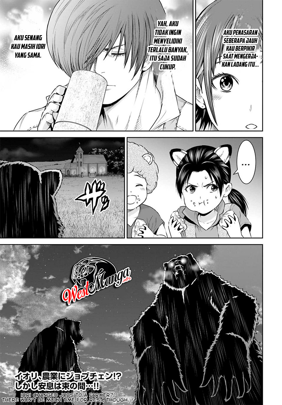 The King of Fantasy Chapter 17 Gambar 23
