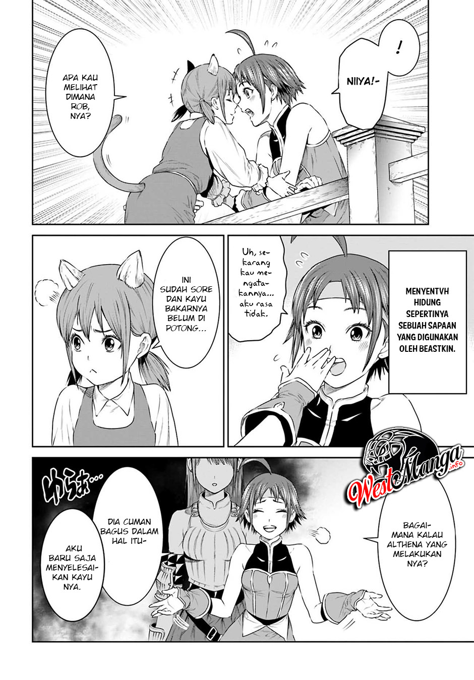 The King of Fantasy Chapter 17 Gambar 6