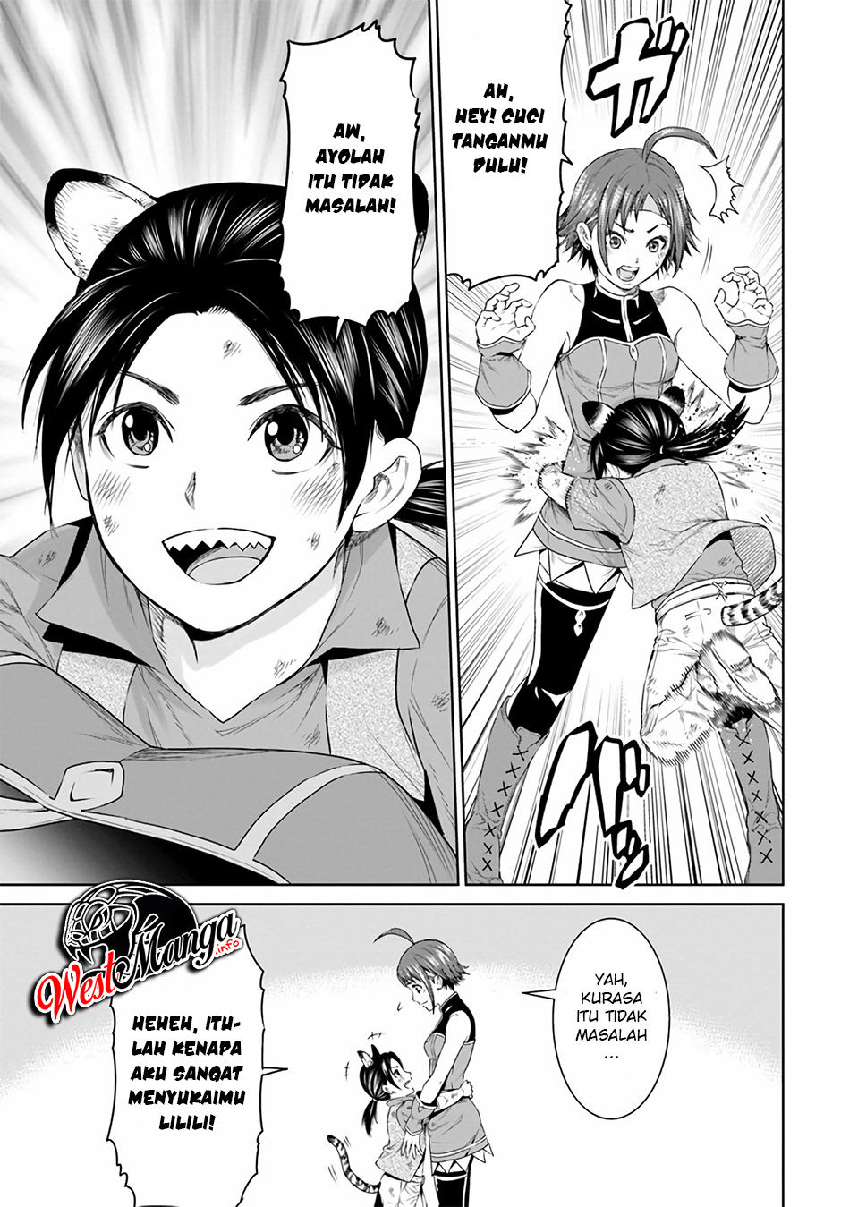 The King of Fantasy Chapter 17 Gambar 9