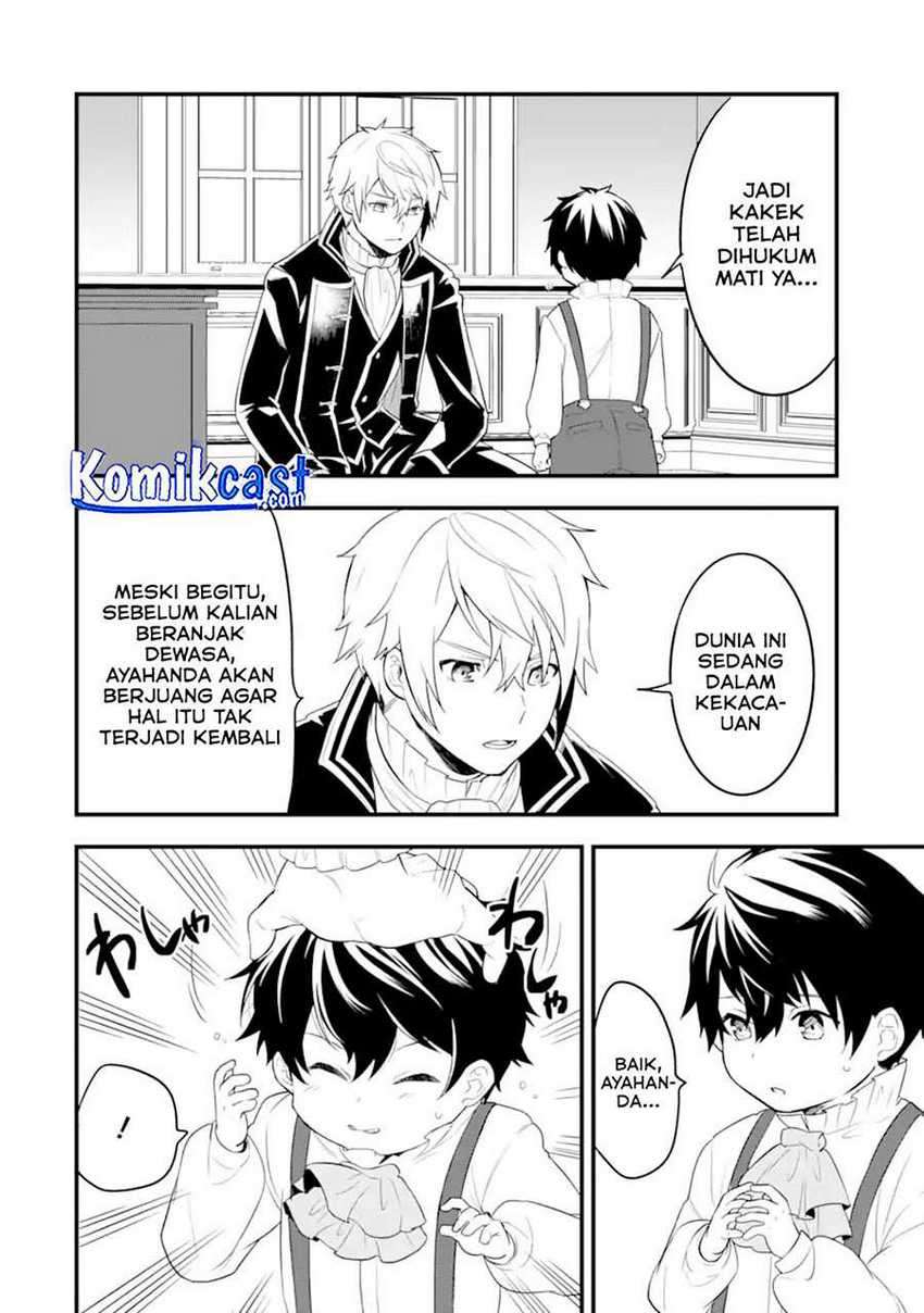 Oda Nobunaga to Iu Nazo no Shokugyo ga Mahou Kenshi yori Cheat Dattanode, Oukoku wo Tsukuru Koto ni Chapter 31.2 Gambar 24