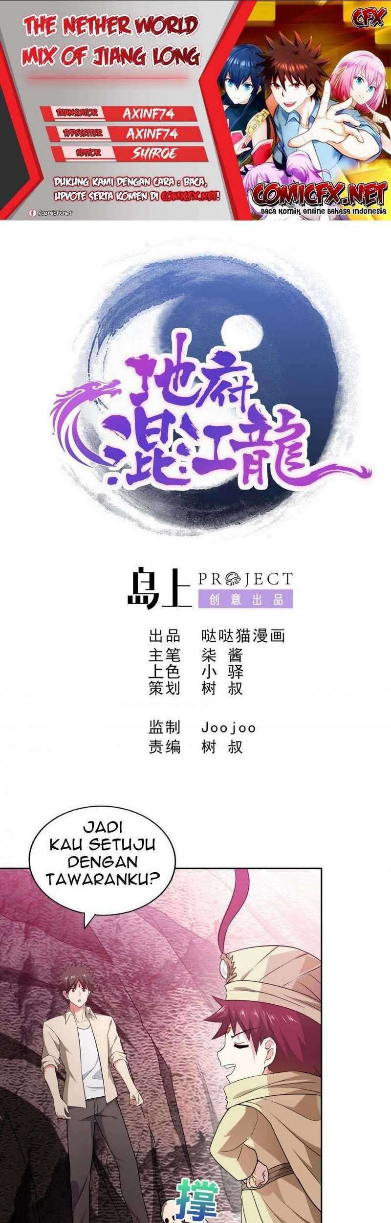 Baca Komik The Nether World Mix of Jiang Long Chapter 59 Gambar 1