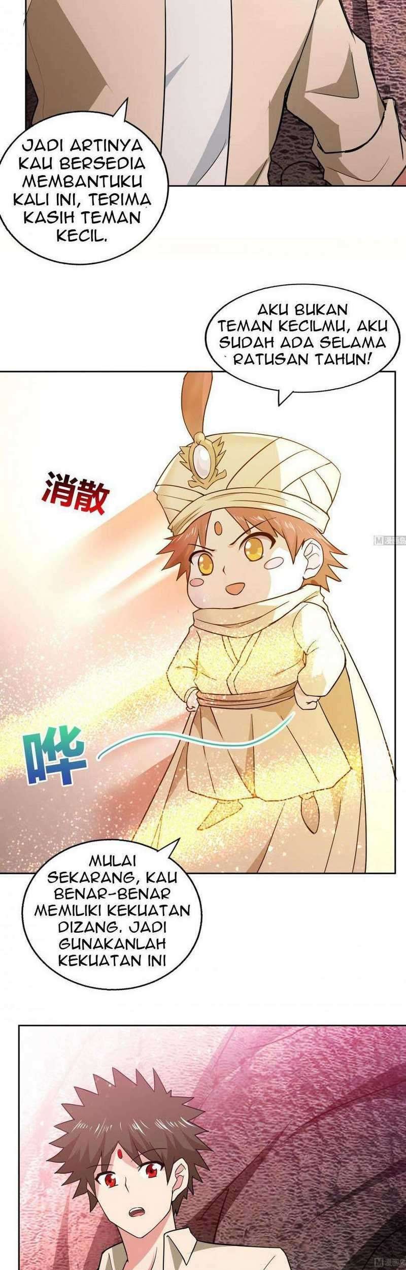 The Nether World Mix of Jiang Long Chapter 59 Gambar 3