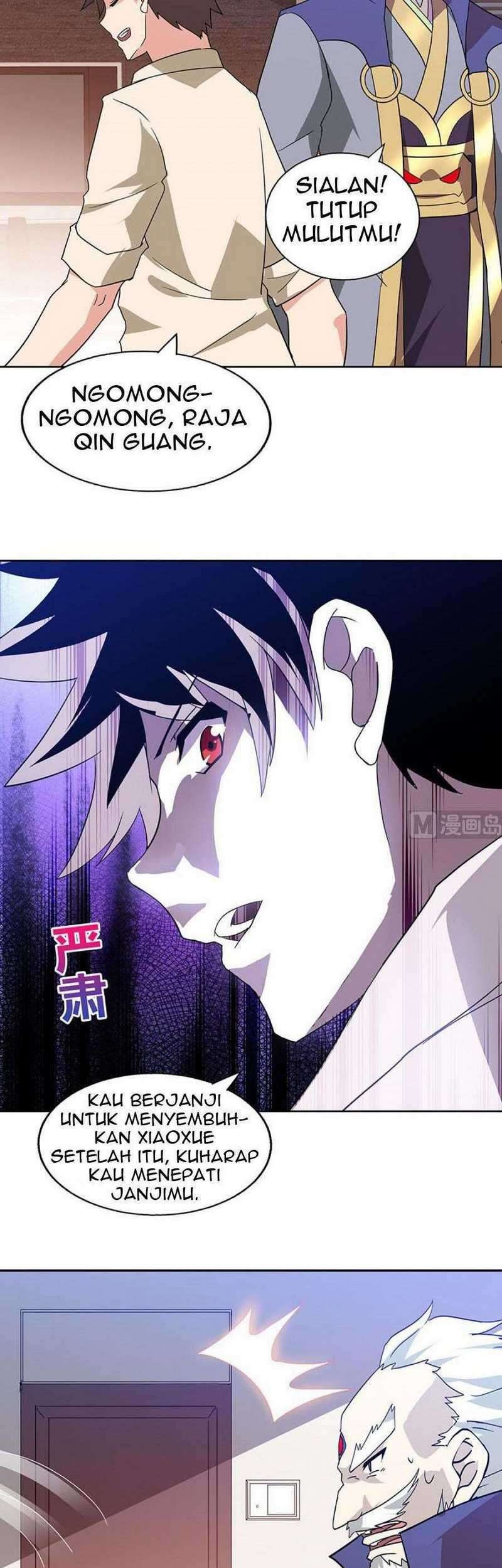 The Nether World Mix of Jiang Long Chapter 59 Gambar 13