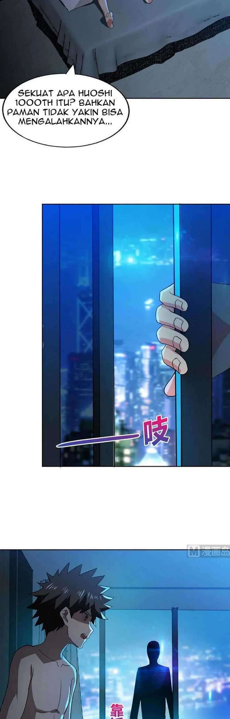 The Nether World Mix of Jiang Long Chapter 59 Gambar 17