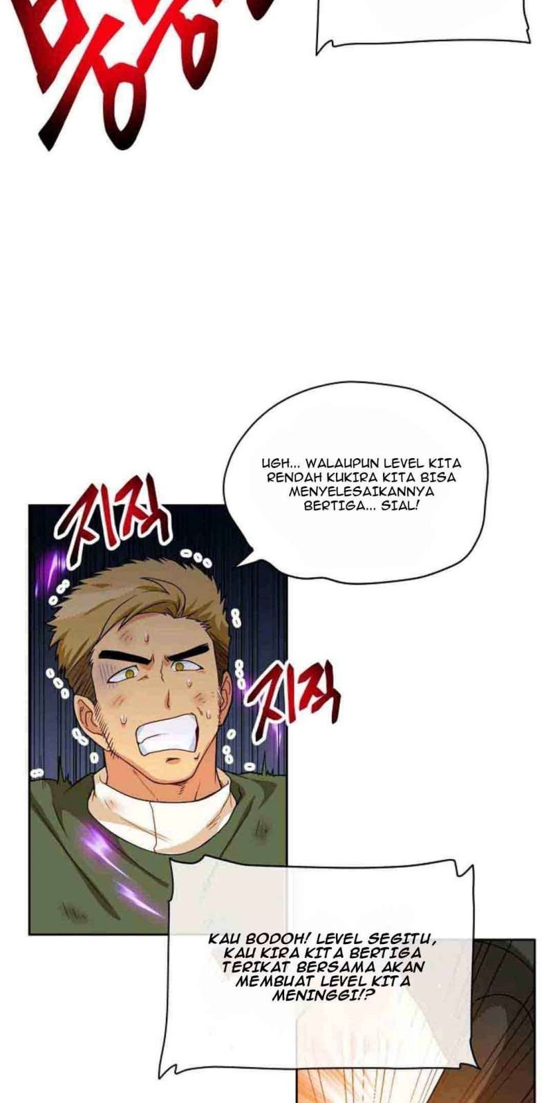 Please Have a Meal Chapter 20 Gambar 5