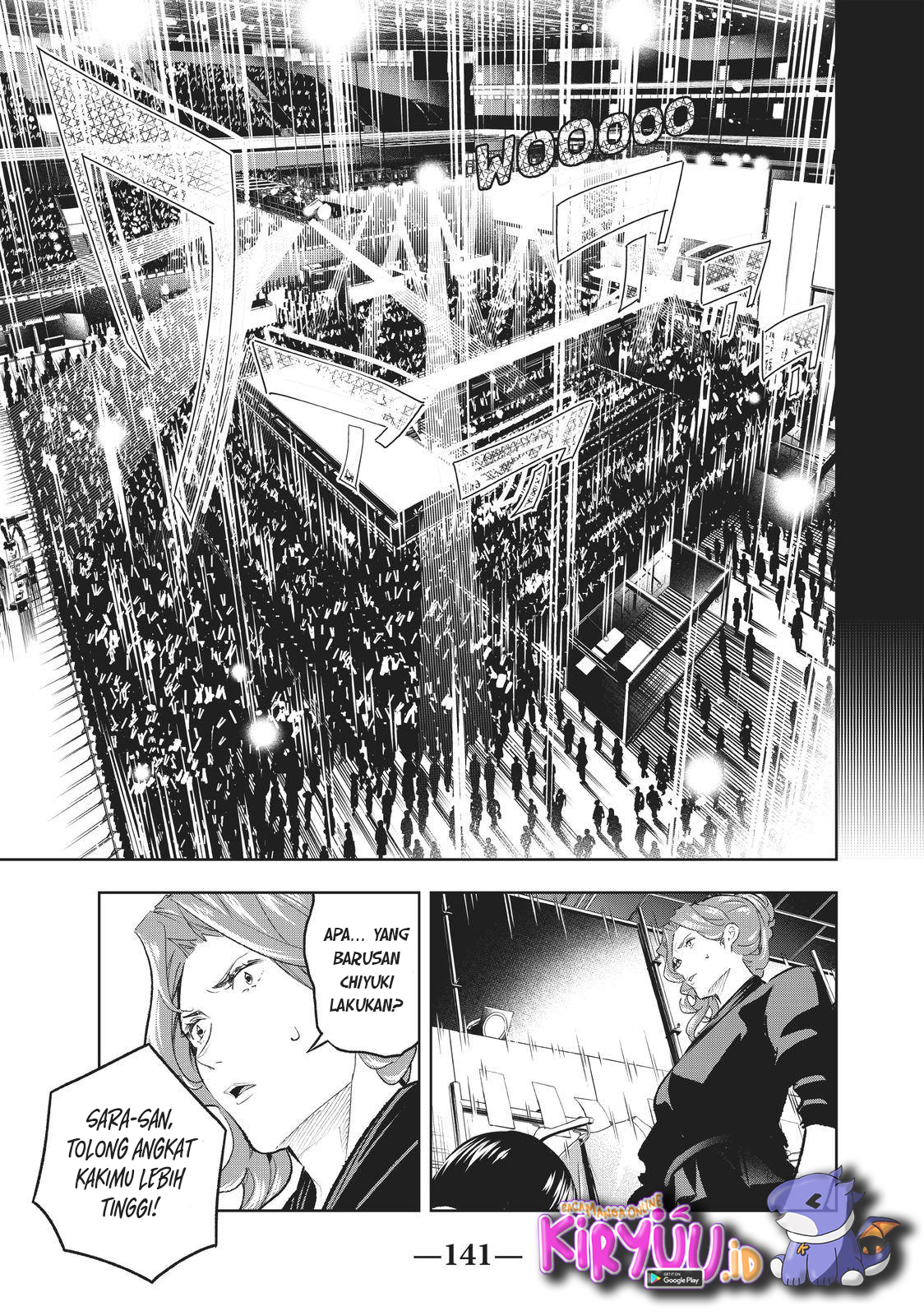 Runway de Waratte Chapter 136 Gambar 13