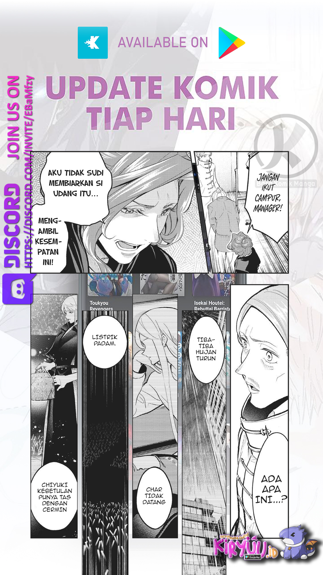 Runway de Waratte Chapter 136 Gambar 16