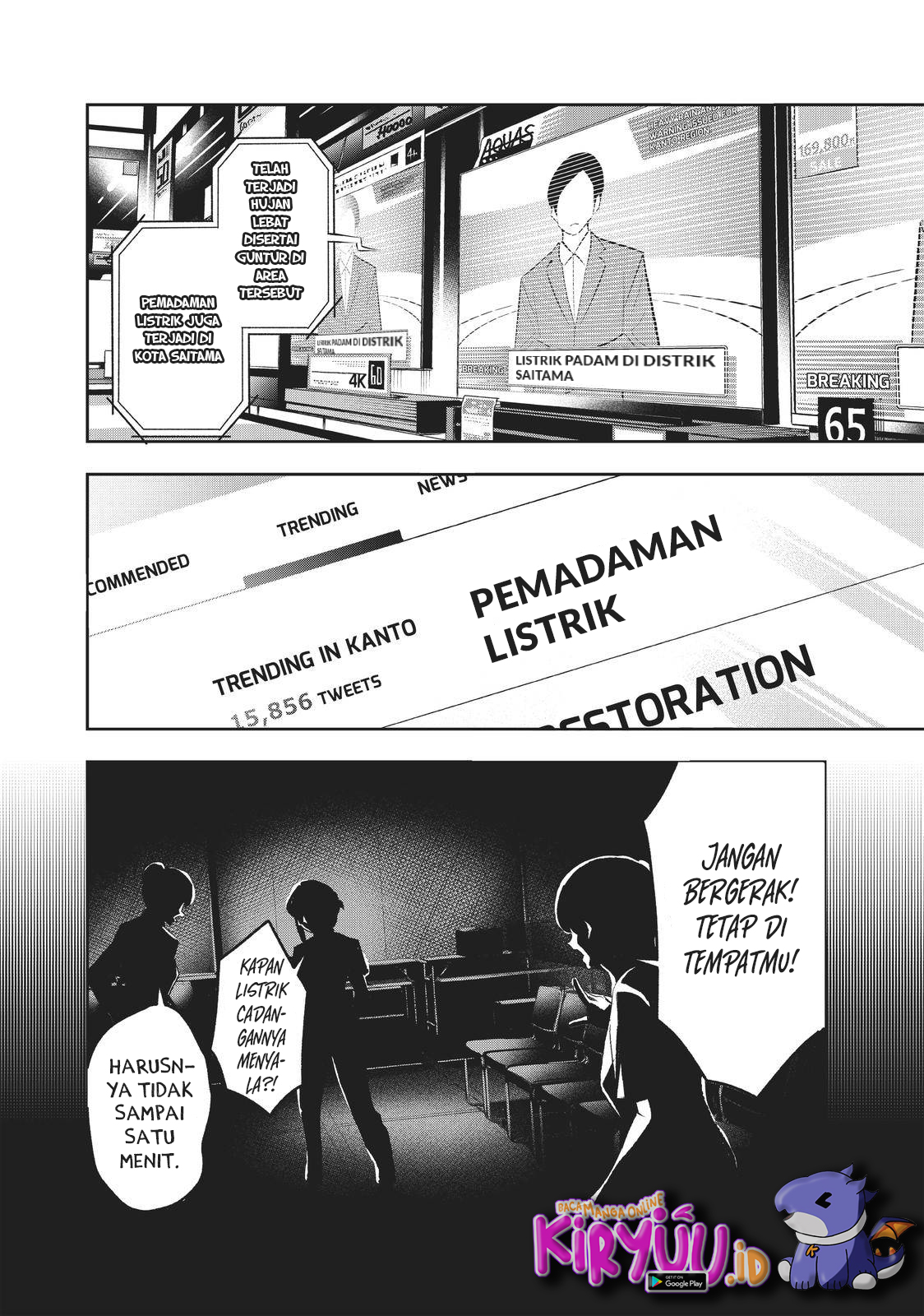 Runway de Waratte Chapter 136 Gambar 3