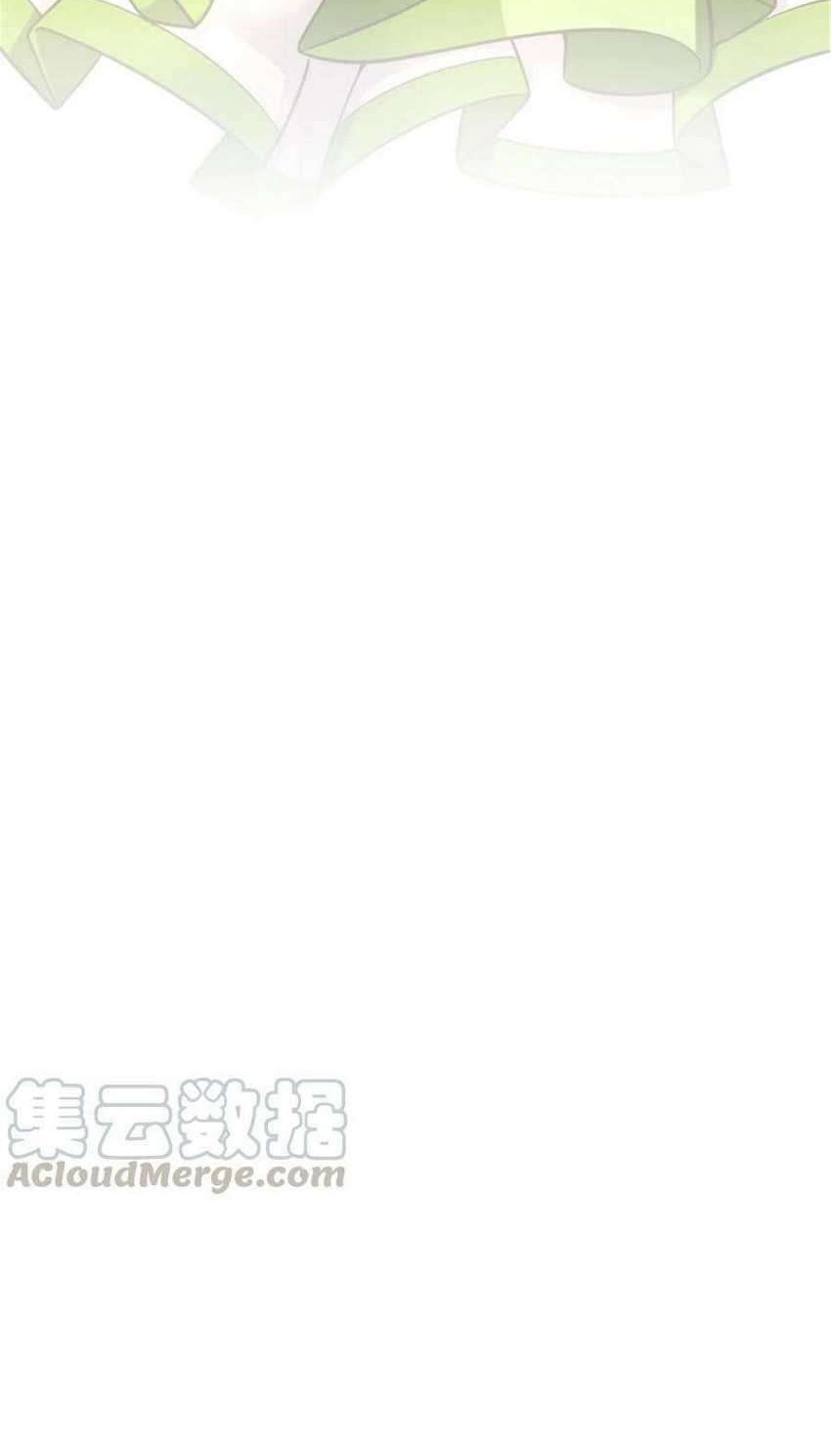 Release That Witch Chapter 307 Gambar 17