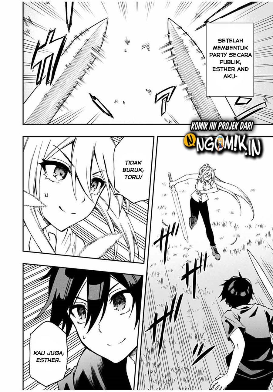 The Reincarnated Inferior Magic Swordsman Chapter 38 Gambar 3