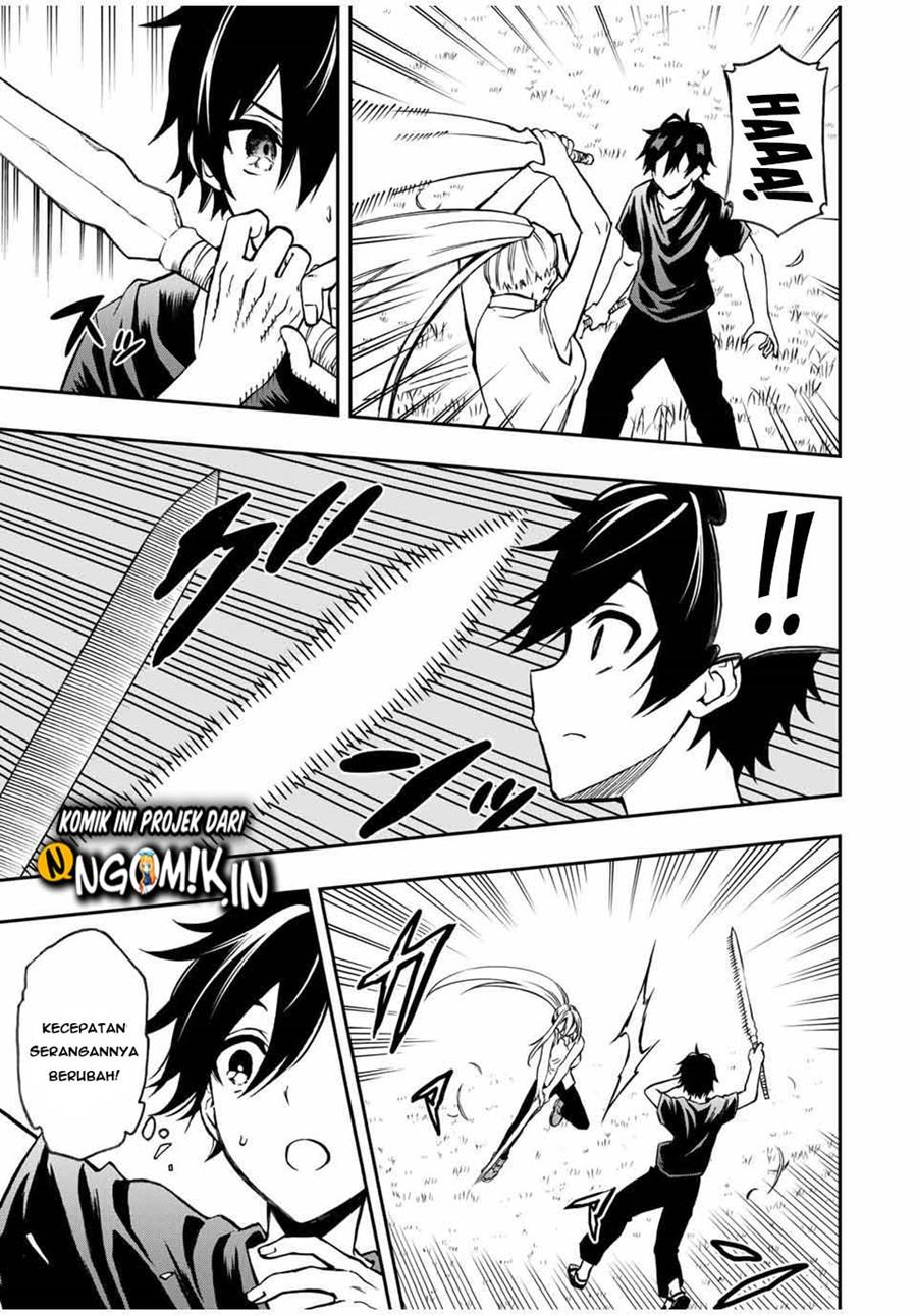 The Reincarnated Inferior Magic Swordsman Chapter 38 Gambar 4