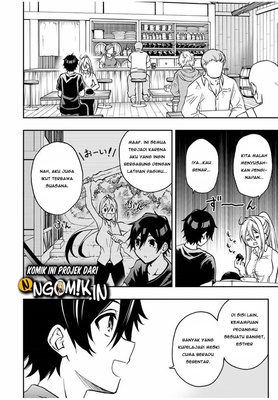 The Reincarnated Inferior Magic Swordsman Chapter 38 Gambar 7