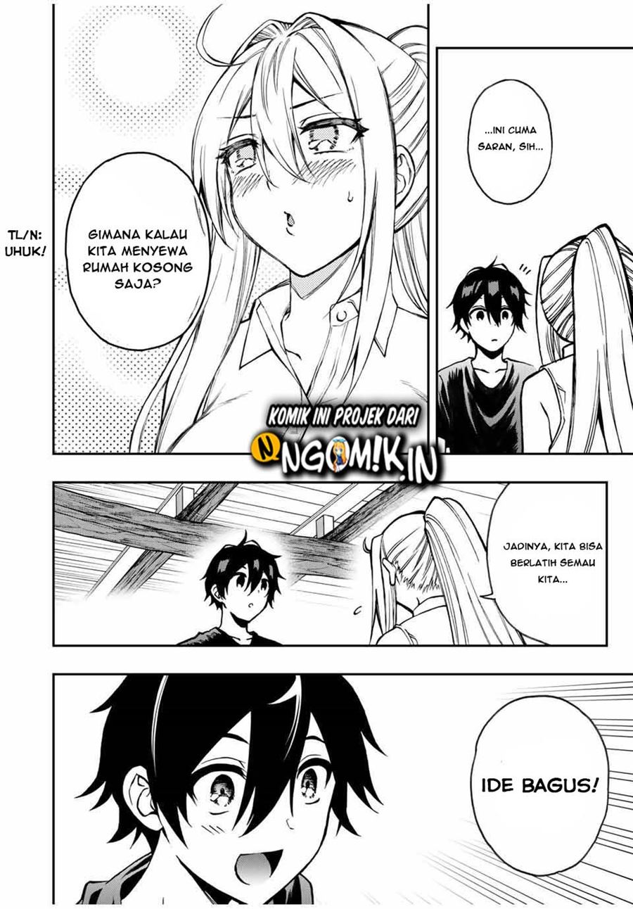 The Reincarnated Inferior Magic Swordsman Chapter 38 Gambar 9