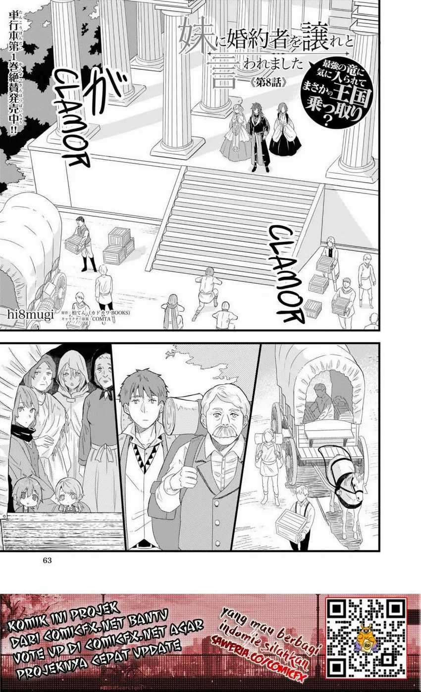 Baca I was Told to Relinquish My Fiancé to My Little Sister, and the Greatest Dragon Took a Liking to Me and Unbelievably Took Over the Kingdom Chapter 08.1 Gambar 2