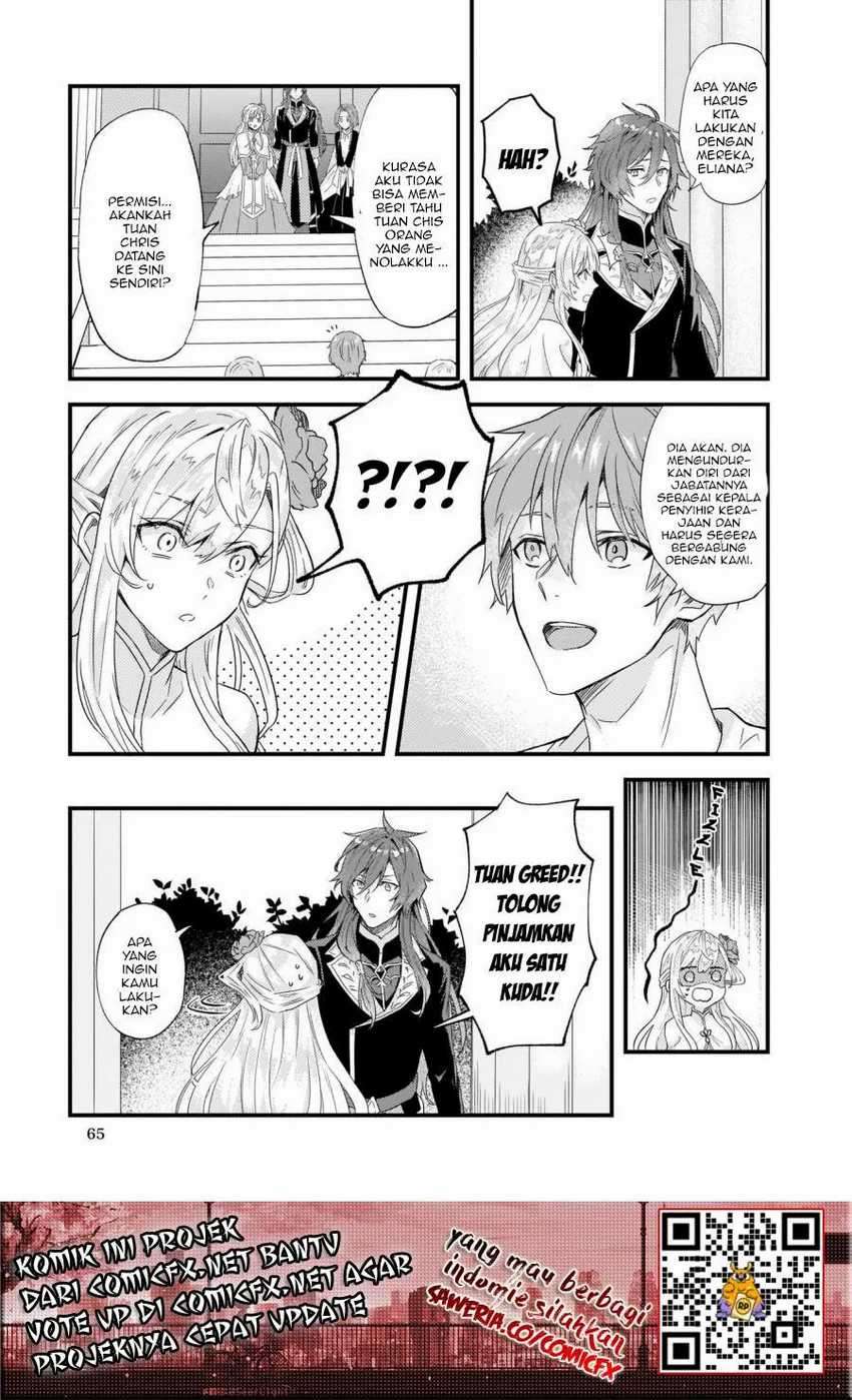 I was Told to Relinquish My Fiancé to My Little Sister, and the Greatest Dragon Took a Liking to Me and Unbelievably Took Over the Kingdom Chapter 08.1 Gambar 4