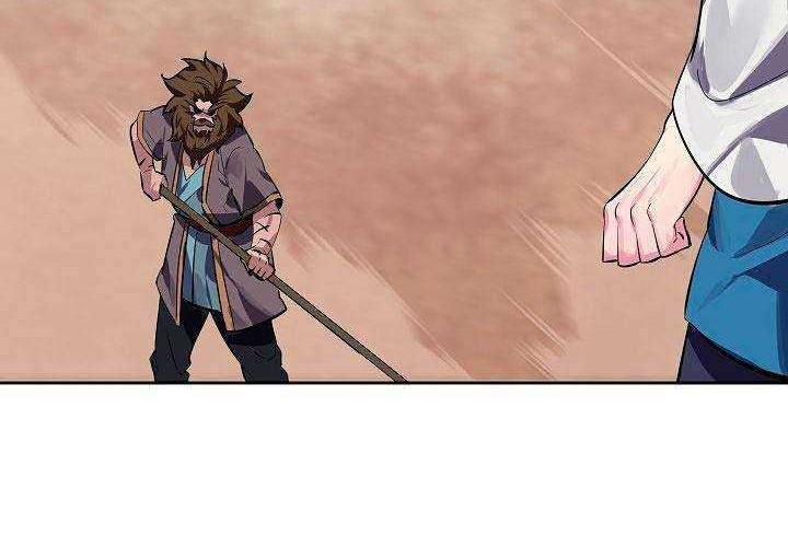 Volcanic Age Chapter 122 Gambar 17