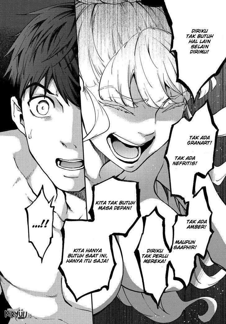 Kekkon Yubiwa Monogatari Chapter 55 Gambar 16