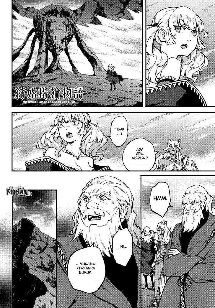 Baca  Kekkon Yubiwa Monogatari Chapter 55 Gambar 2