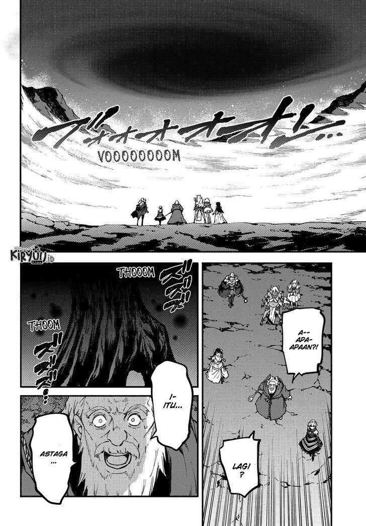 Kekkon Yubiwa Monogatari Chapter 55 Gambar 4