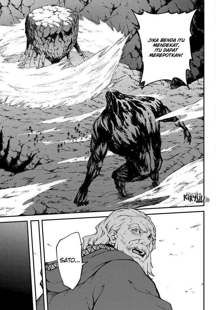 Kekkon Yubiwa Monogatari Chapter 55 Gambar 7