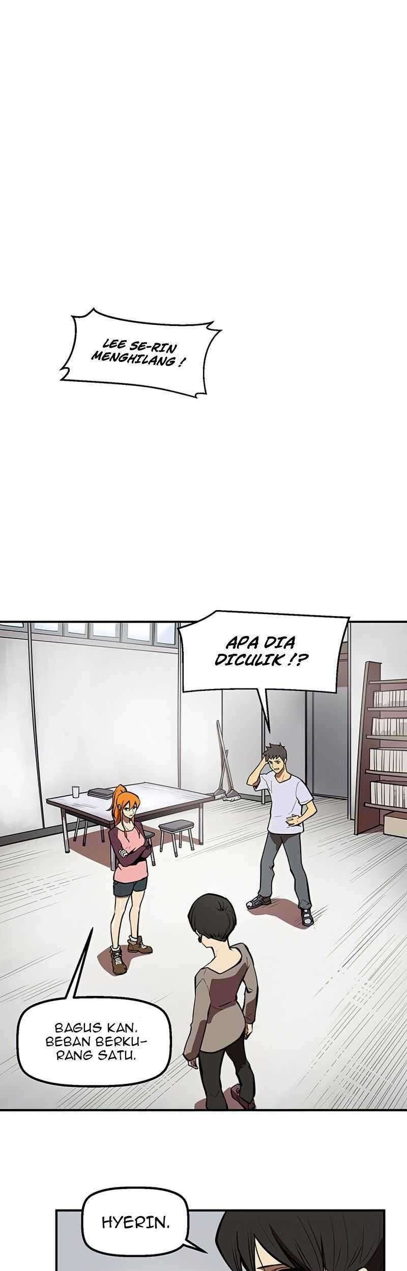 Baca Raid Chapter 92 Gambar 2