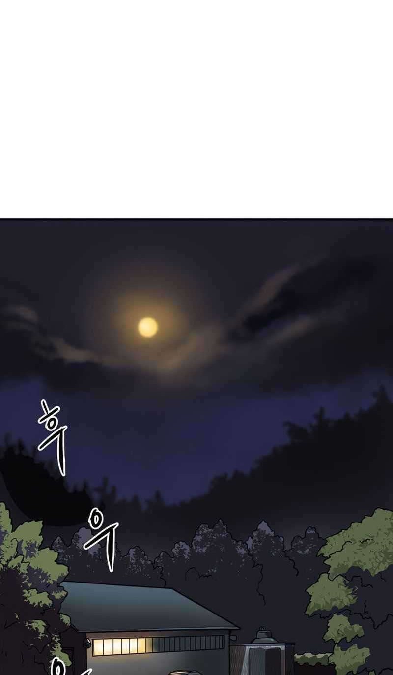 Raid Chapter 92 Gambar 15