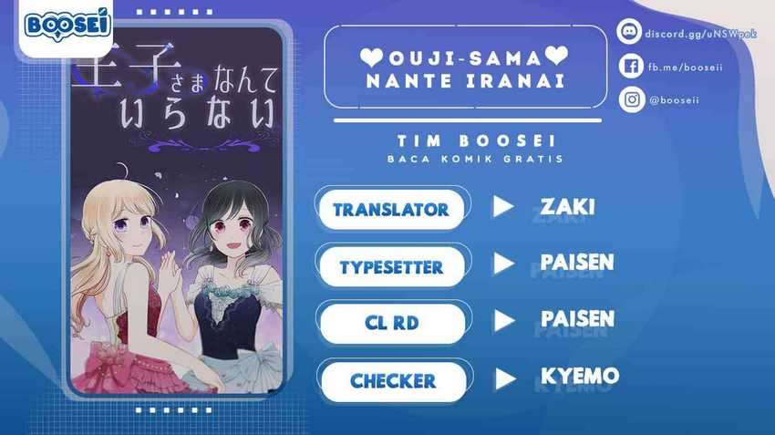 Baca Komik Ouji-sama Nante Iranai Chapter 162 Gambar 1