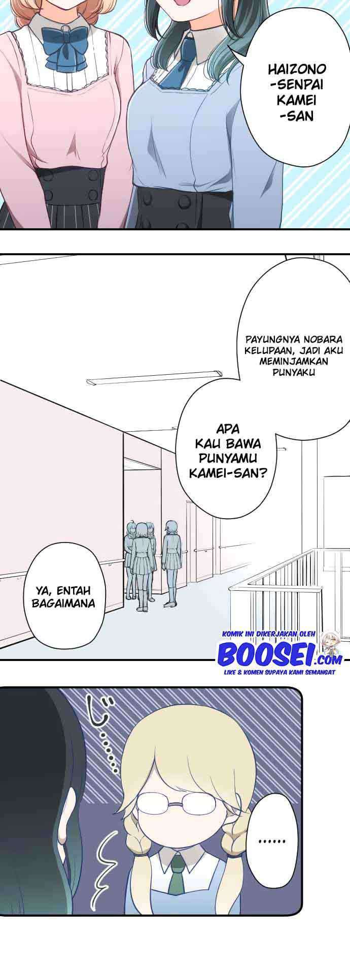 Ouji-sama Nante Iranai Chapter 162 Gambar 16