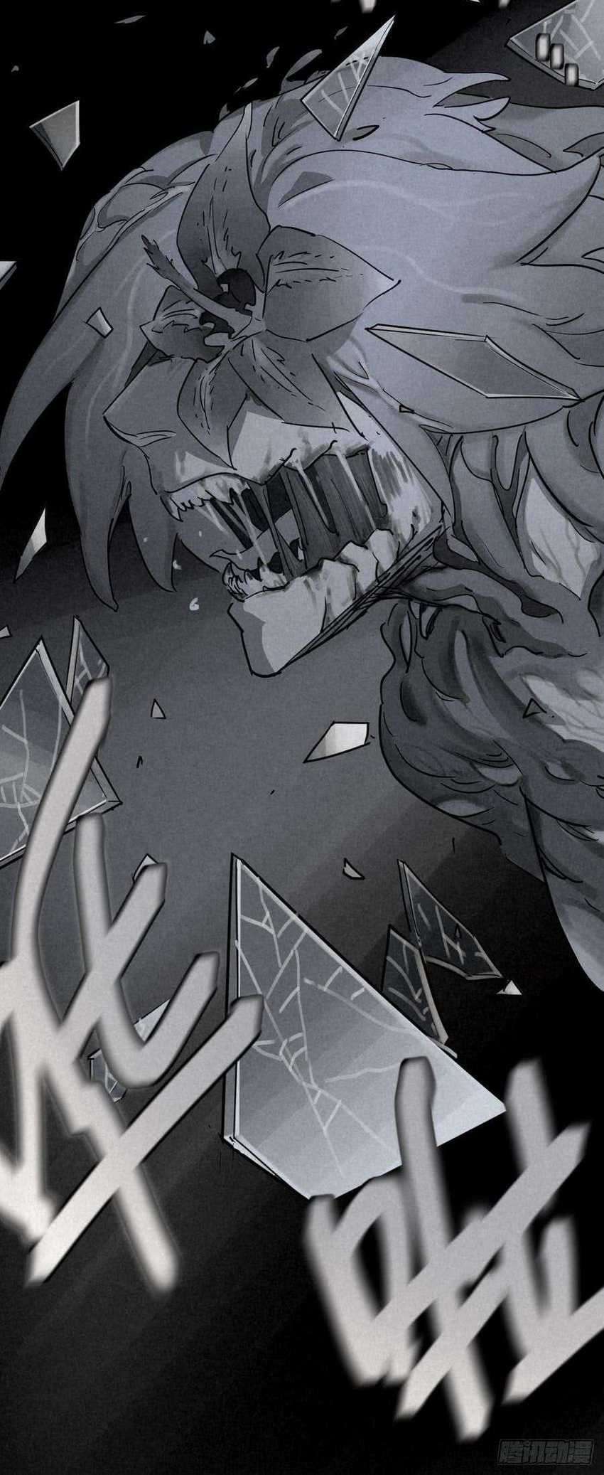 End of The World 2028 Chapter 42 Gambar 14
