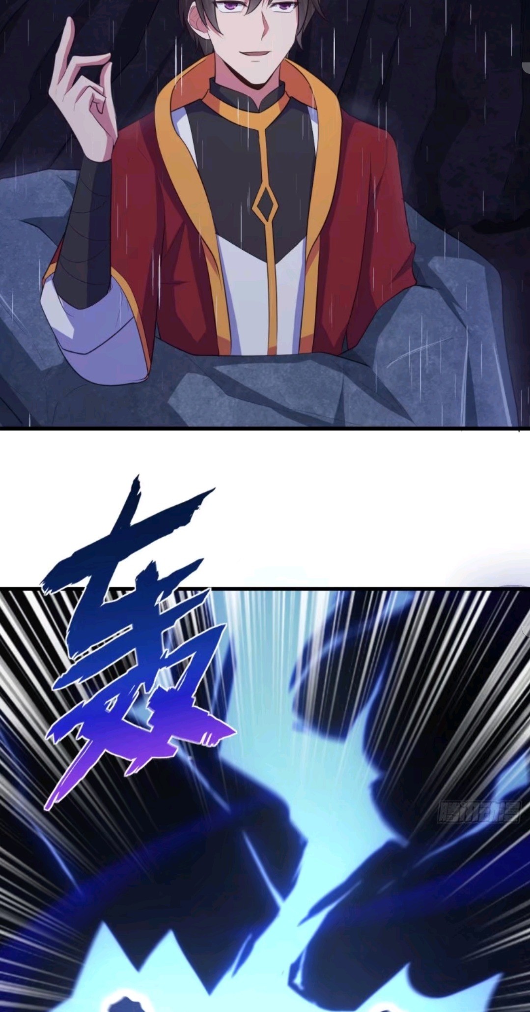 My Harem Depend on Drawing Chapter 78 Gambar 11