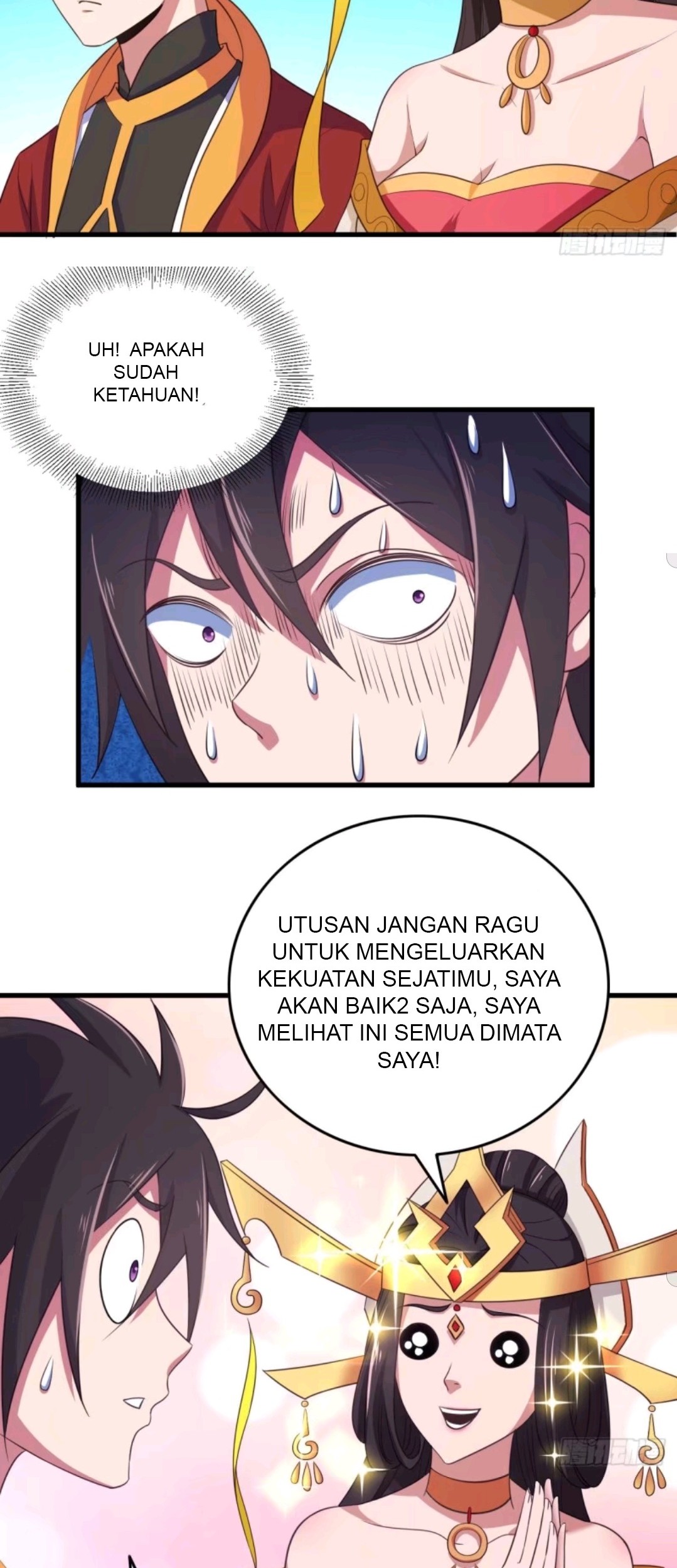 My Harem Depend on Drawing Chapter 78 Gambar 15