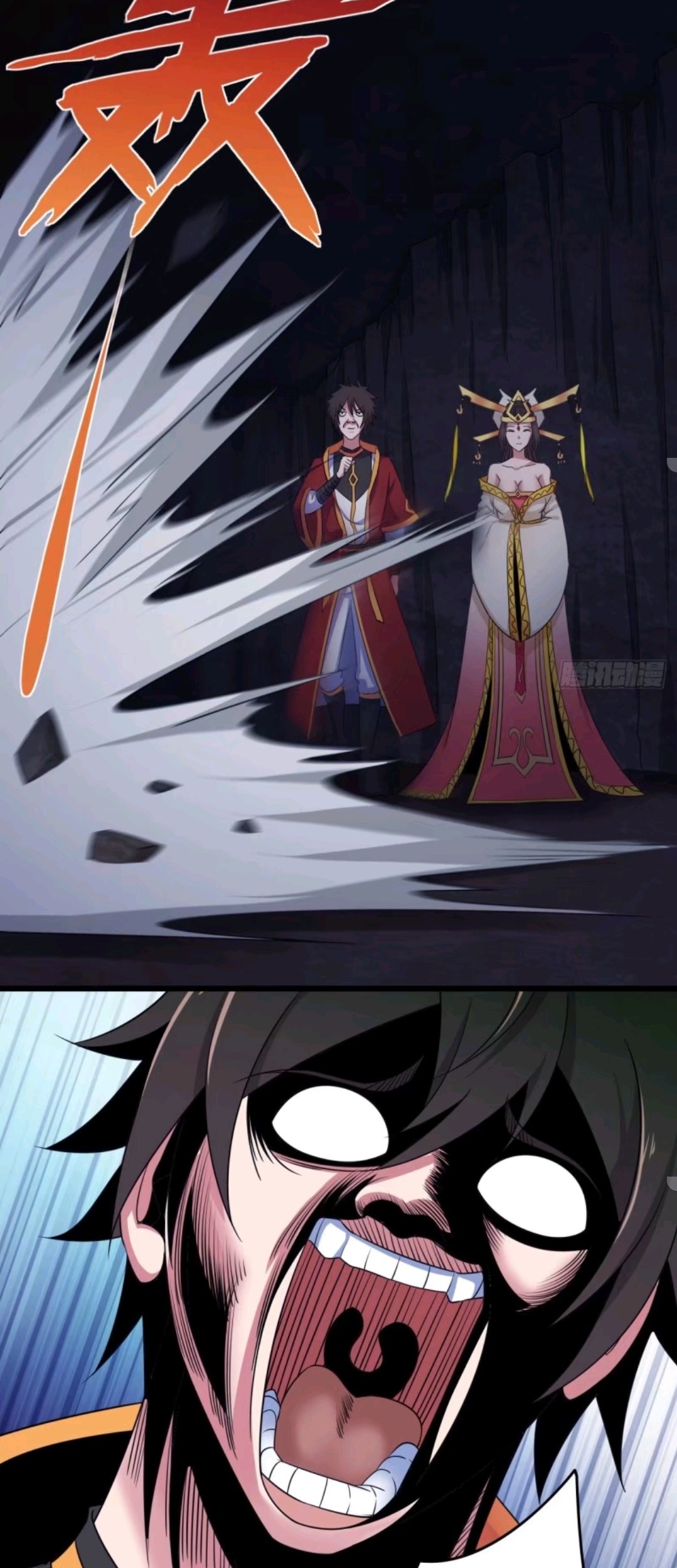 My Harem Depend on Drawing Chapter 78 Gambar 18