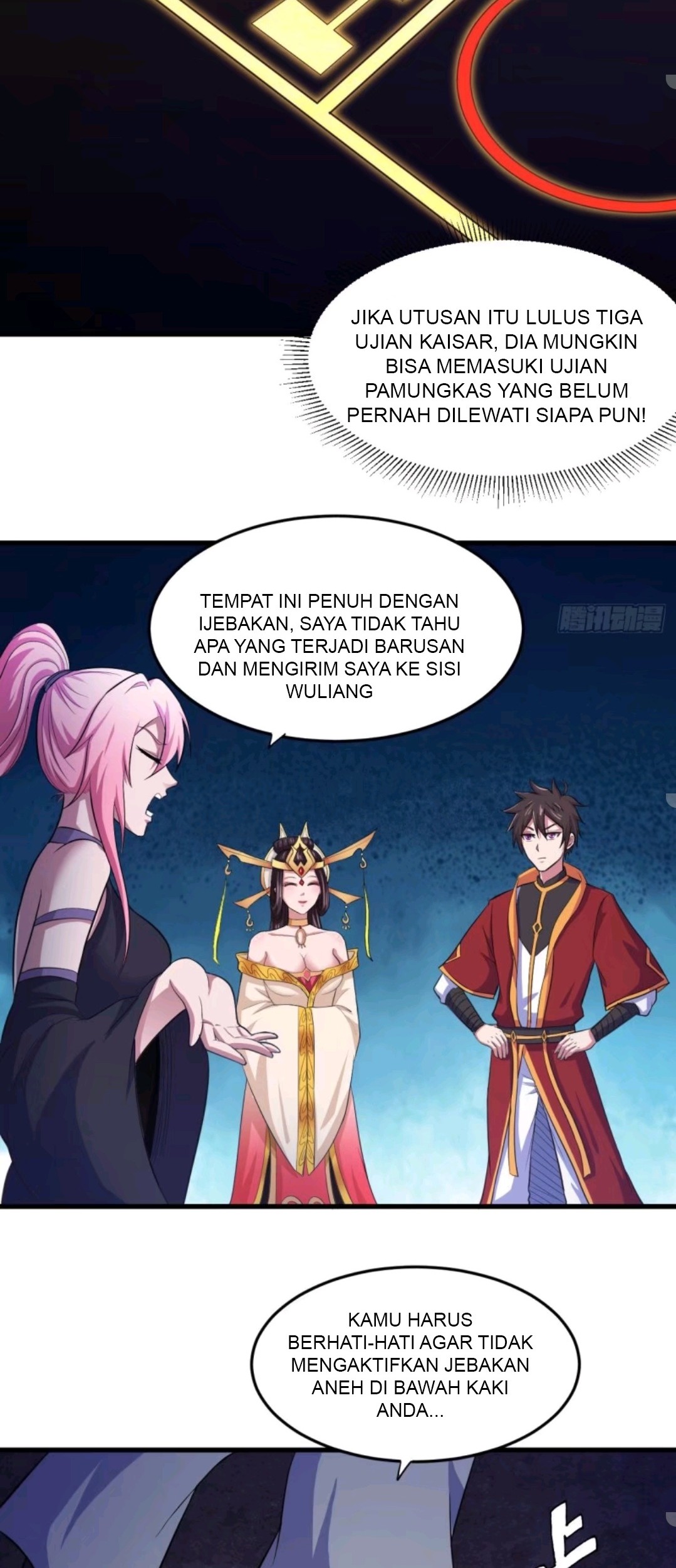 My Harem Depend on Drawing Chapter 78 Gambar 22