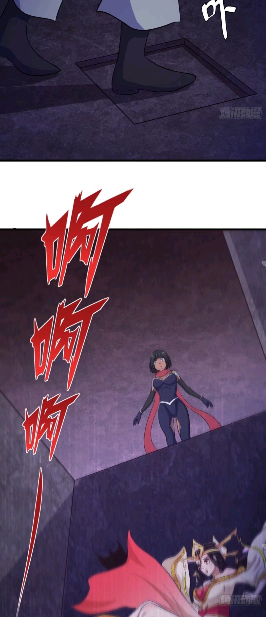 My Harem Depend on Drawing Chapter 78 Gambar 23