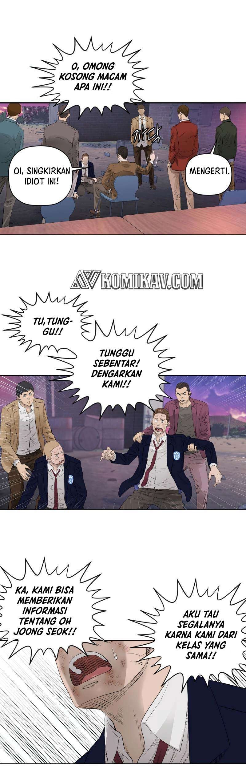 Second life of a Gangster Chapter 74 Gambar 14