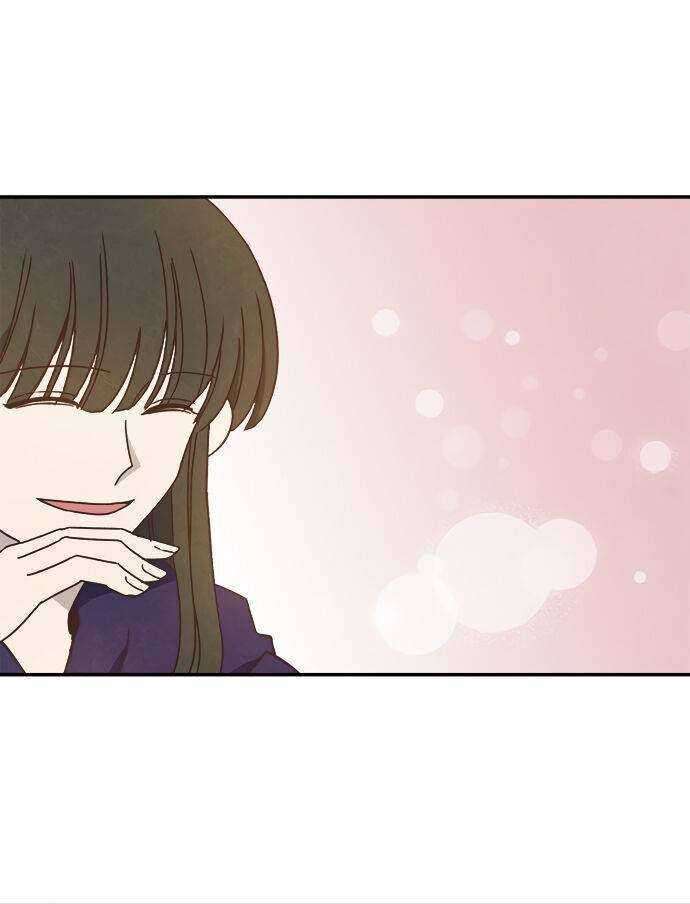 The Flower of Vampire Chapter 27 Gambar 39