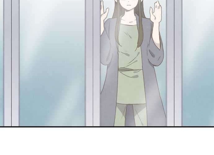 The Flower of Vampire Chapter 19 Gambar 16