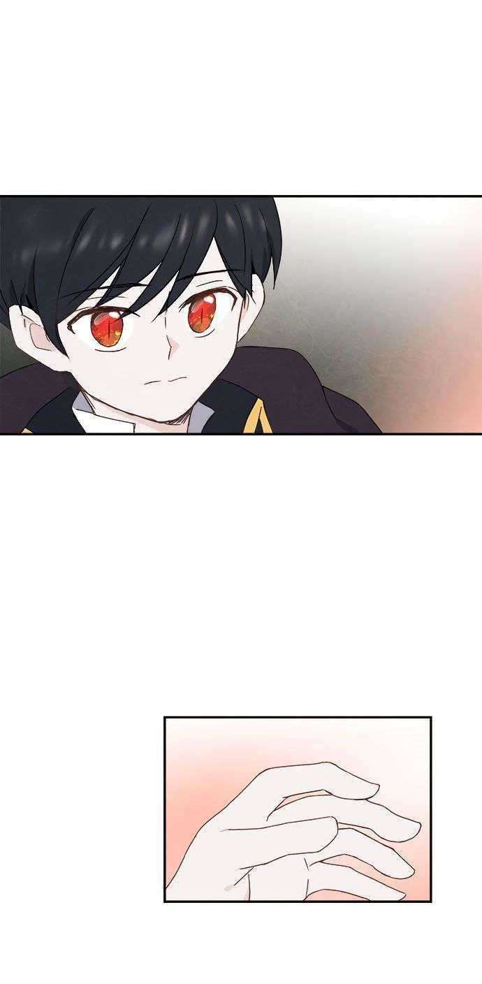 The Flower of Vampire Chapter 17 Gambar 25
