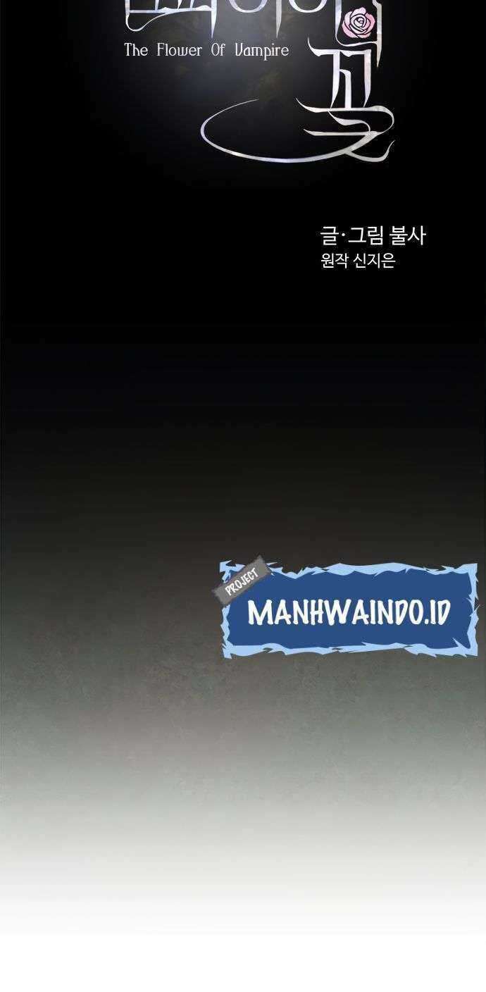 The Flower of Vampire Chapter 17 Gambar 16