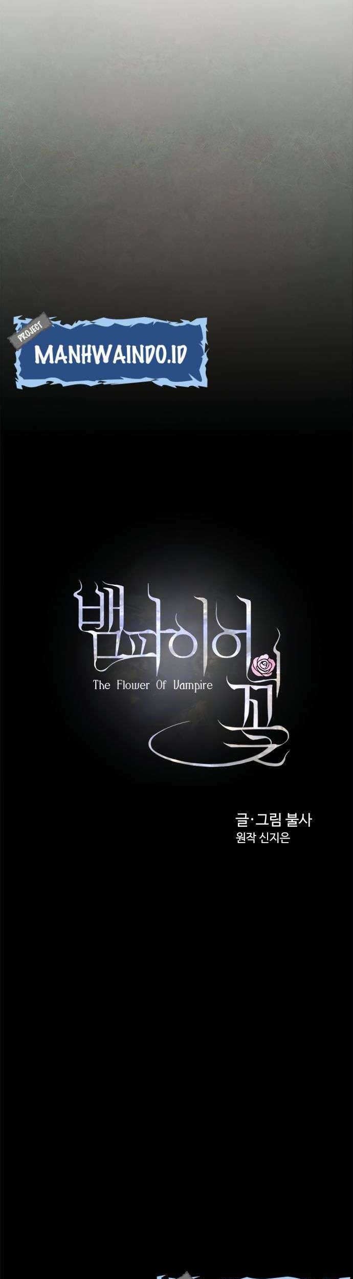 The Flower of Vampire Chapter 14 Gambar 7