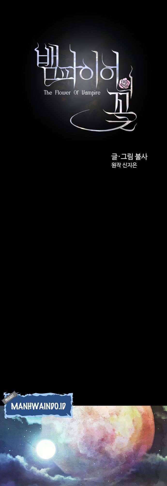 The Flower of Vampire Chapter 07 Gambar 19